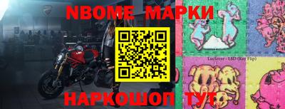 mix Гусиноозёрск