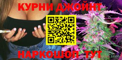 трава Гусь-Хрустальный