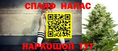 mix Гусиноозёрск