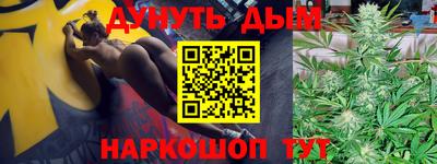 трава Гусь-Хрустальный