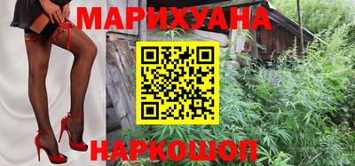 молекула духа Гусев