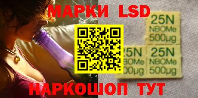 трава Гусь-Хрустальный