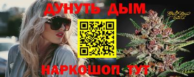 mix Гусиноозёрск