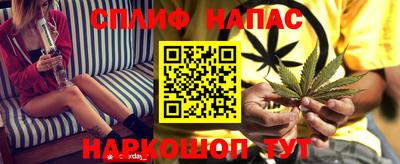mix Гусиноозёрск