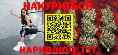 молекула духа Гусев