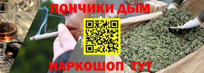 трава Гусь-Хрустальный