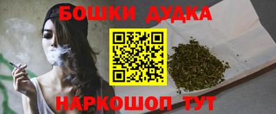 mix Гусиноозёрск