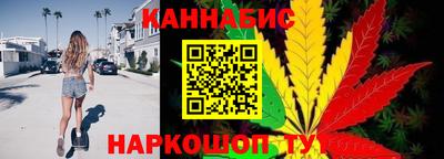 mix Гусиноозёрск