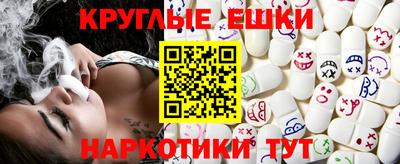 mix Гусиноозёрск