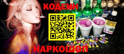 mix Гусиноозёрск