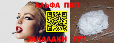 трава Гусь-Хрустальный