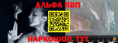 трава Гусь-Хрустальный
