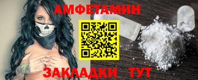 mix Гусиноозёрск