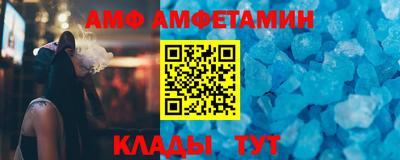 mix Гусиноозёрск