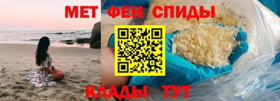 молекула духа Гусев