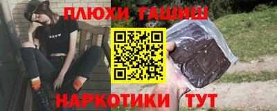 mix Гусиноозёрск