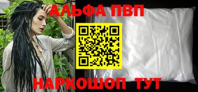 трава Гусь-Хрустальный