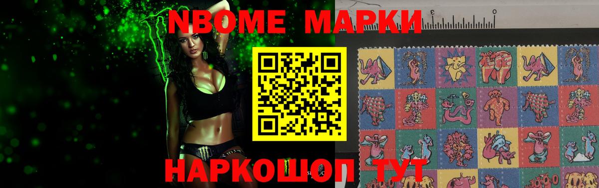 ЛСД экстази ecstasy Мценск